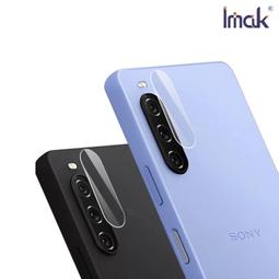自動吸附牢固不脫落 奈米靜電膜 Imak 艾美克 vivo X100 Pro 鏡頭玻璃貼(兩片裝) 歷史價格詳細信息