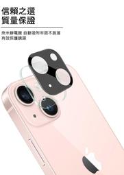 iPhone 15 Plus FineWoven Case with MagSafe - Evergreen 歷史價格詳細信息