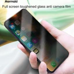 iPhone防偷窺膜 iPhone1615pro 14 13pro 12蘋果11 XR 7 8plus鋼化膜保護貼 玻璃 歷史價格詳細信息