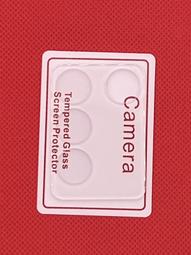 【手機寶貝】vivo Y16 鏡頭保護貼 鏡頭貼 VIVO Y16 鏡頭玻璃貼 V2204 玻璃貼 歷史價格詳細信息