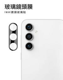 SAMSUNG 自動貼膜神器適用三星m54 5GF55C55 5GM55 5GA12S9ES15EA31 歷史價格詳細信息