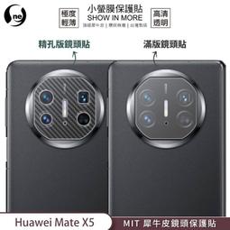 【保固一年】華為 Huawei P9 手機電池 EVA-L09 HB366481ECW 內置電池(送拆機工具) 歷史價格詳細信息
