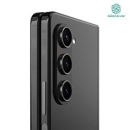 更能有效防塵防水 NILLKIN 彩鏡鏡頭貼 一套裝 Apple iPhone 15/iPhone 15 Plus 歷史價格詳細信息