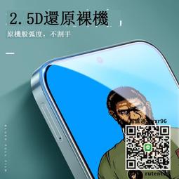 適用紅米note9鋼化膜無塵倉4G全覆蓋玻琍除塵盒5G貼膜神器高清redminote9pro手機膜抗摔保護新款防塵防爆屏 歷史價格詳細信息