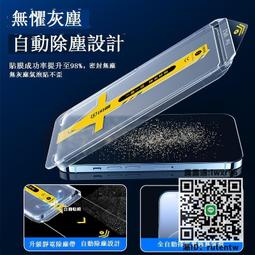 PR-12 全新 IDE 小3P 一分二 電源線 歷史價格詳細信息