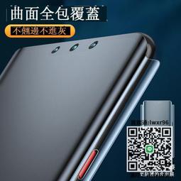 適用華為Mate60RS非凡大師手機殼新款高檔真皮40rs保時捷商務超薄50rs進口皮套60pro+秒變防摔按鍵全包保護套 歷史價格詳細信息