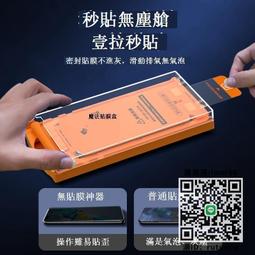 榮耀50se手機殼honor華為50es小羊皮保護套50e新款50x全包防摔JLH一AN00手JLHAN男士 歷史價格詳細信息