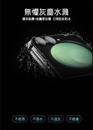 SAMSUNG Nillkin 適用於三星 Galaxy S9 超高清鋼化玻璃適用於 Tab S9 /S9 plus 手【豪盛潮流用品】 歷史價格詳細信息