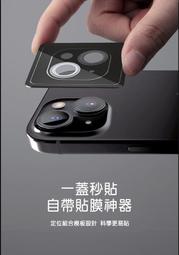 航空鋁材設計 H4 LED 大燈 遠近切換 50W 可調式底座設計 v8 高亮度 歷史價格詳細信息