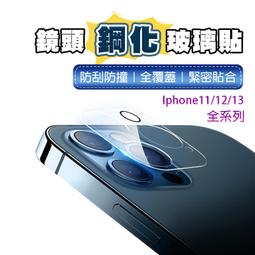 【有發票+台灣正版】Windows 11 中文專業版隨機裝 (內附光碟片) 歷史價格詳細信息