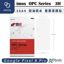 iMOS Google Pixel 6 Pro 3SAS 疏油疏水 螢幕保護貼 (塑膠製品) 歷史價格詳細信息
