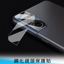 【妃航】三星 S24/S24+/S24 Ultra 鋼化膜 防刮/防撞/防爆裂 相機/鏡頭 玻璃膜/保護貼 價格比較,價格查詢,歷史價格詳細信息