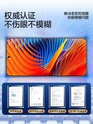 適用note12 turbo鋼化膜無白邊note12pro防指紋高清手機保護膜非全屏膜防指紋防摔弧邊高清玻璃防撞條膜 歷史價格詳細信息