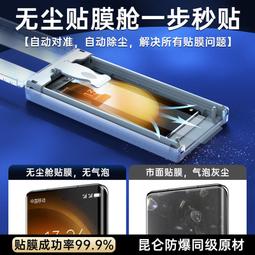 適用手機galaxy watch5/4/3手錶耳機三合一15w無線充電器支架 歷史價格詳細信息