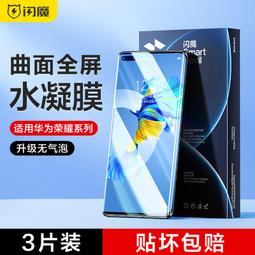 適用p50p40pro手機快充充電二合一mate40轉換器tpyec接口轉3.5音頻線no7/8/9轉換頭雙typec 歷史價格詳細信息