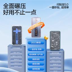 K50鋼化膜←規格螢幕保護膜 適用PENTAX賓得士K30 K50 K-30 K-50單眼相機玻璃鋼化膜 保護靜電吸附 歷史價格詳細信息
