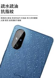 鏡頭保護貼 Imak 艾美克 SONY Xperia 10 VI 鏡頭玻璃貼(一體式)(曜黑版) 有效防油汙 抗指紋 歷史價格詳細信息