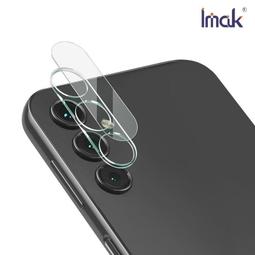 Imak 艾美克 SAMSUNG 三星 Galaxy A25 5G 鏡頭玻璃貼(一體式) 奈米吸附 鏡頭貼 鏡頭保護貼 價格比較,價格查詢,歷史價格詳細信息