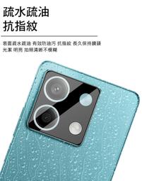 艾美克 Redmi 紅米 Note 13 5G 鏡頭玻璃貼(一體式) 歷史價格詳細信息
