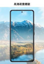 保護貼 滿版鋼化玻璃貼 Imak 艾美克 ASUS ROG Phone 8/ROG Phone 8 Pro ROG 8 歷史價格詳細信息