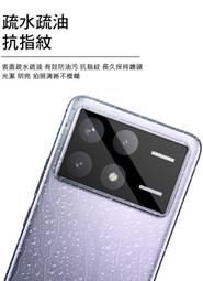 鏡頭保護 玻璃貼 奈米靜電膜 隱形呵護 手機鏡頭玻璃貼 Imak OPPO A74 5G 鏡頭玻璃貼 (2片裝) 歷史價格詳細信息