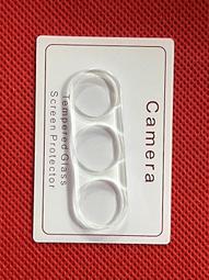 【手機寶貝】三星 SAMSUNG S24 Ultra 鏡頭保護貼 鏡頭貼 三星 S24 ultra 鏡頭玻璃貼 歷史價格詳細信息