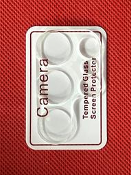 三星 SAMSUNG S24 Ultra A21S M11 A80 A60 C9 Pro 滿版鋼化 鋼化玻璃貼 保護膜 歷史價格詳細信息