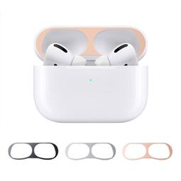 AirPods Pro 金屬電鍍防塵保護貼 歷史價格詳細信息