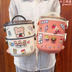 日式飯盒上班族學生分隔型便當盒可攜式加熱帶餐具男大容量可愛少女 歷史價格詳細信息