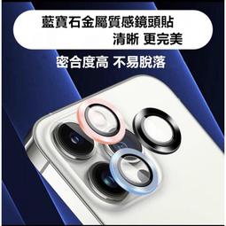 鷹眼拇指2代WIFI口袋相機磁吸防抖騎行摩託車記錄儀戶外旅遊VLOG 歷史價格詳細信息