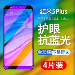 適用5gkrj-w09平板電腦保護套krj一an00皮套kjr-w09外殼anoo viewpad6保護殼krj—wo 歷史價格詳細信息