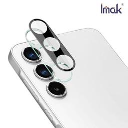 三星 Samsung Galaxy A35 5G版 6.6吋 A356 日本旭硝子 9H鋼化全膠滿版玻璃保護貼 玻璃貼 歷史價格詳細信息