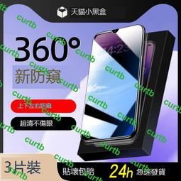 清一色電鍍雙面內存條50根。 感興趣點擊 歷史價格詳細信息
