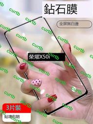 【燿山】長方隅切(均釉) 27.2cm {松菓先生} 歷史價格詳細信息