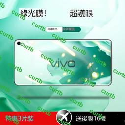 VIVOZ1 Z1i Z3 Z3x Z3i Z5 Z5i Z5XZ6原装拆机电池全新大容量电池 歷史價格詳細信息