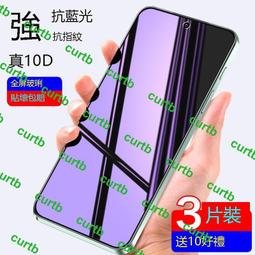 透明網紋保護膜 高粘網紋保護膜 無殘膠網紋保護膜 PE網格保護膜 歷史價格詳細信息