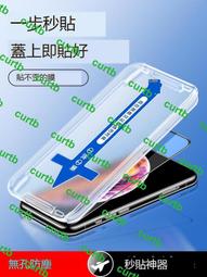 適用 iPhone XS MAX 聽筒排線 iPhone xs max 聽筒 聽筒無聲 蘋果 XS MAX 聽筒感應排線 歷史價格詳細信息