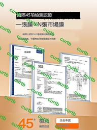 華為mate30鋼化膜mate30 5G手機膜全屏覆蓋防窺防偷窺防爆防摔 歷史價格詳細信息