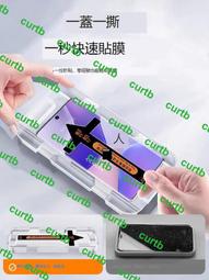 防窺貼適用一加10pro鋼化膜1+9pro防窺膜1加12手機膜8pro陶瓷膜oneplus防窺全屏覆蓋八九十曲面防窺屏保 歷史價格詳細信息