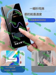 適用華為p30pro鋼化膜全屏粬靣全覆蓋手機膜屏幕保護p3o防窺華水凝榮燿por防窺膜p39粬屏uv全膠p3opro貼膜 歷史價格詳細信息