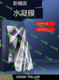 三星 S24Ultra S24+ S24 S23Ultra S23 S23+ S22Ultra 鏡頭貼 鷹眼鏡頭貼 鋁合 歷史價格詳細信息