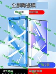 適用華為Nova9尾插排線 nova 9 手機充電送話器小板連接主板排線 歷史價格詳細信息