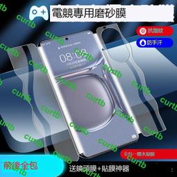 指套遊戲電競手遊護套防汗打輔助工具神器玩觸控屏幕手汗玩超薄出汗手套平板A411 歷史價格詳細信息