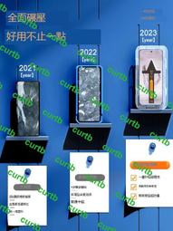適用一加11手機膜一加10pro鋼化9pro陶瓷8ace競速oneplus十一全膠por1十acepro防窺九r保護曲面 歷史價格詳細信息