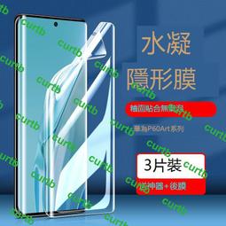Opro9 USB-C 4埠帶線多功能轉接器 歷史價格詳細信息