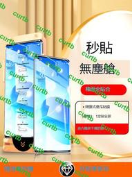 無塵艙防偷窺防窺膜滿版 i iPhone 11 12 13 14 15 Pro Max Plus 9H鋼化膜螢幕保護貼 歷史價格詳細信息