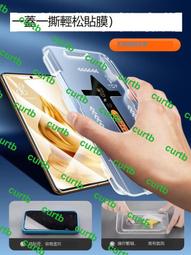 opporeno7pro手機膜reno7水凝膜reno7se全屏覆蓋opporeno7鋼化軟膜7pro粬靣藍光oppr原 歷史價格詳細信息