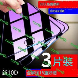 適用蘋果手機iphone5S 6主機板黑觸摸IC觸控BCM5976 0628 0645 0694 w306-1[347102] 歷史價格詳細信息