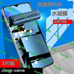 適用oppoa95鋼化膜a95oppo手機膜opa95全屏oppa955g的oppon全包5g黑邊防藍光〇ppoa防爆o 歷史價格詳細信息