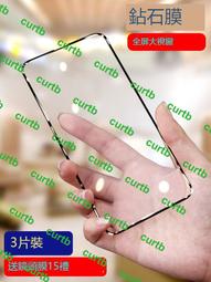 防雨膜術師 汽車後視鏡貼膜 防水膜 防反光 多款車型適用 SUV 8*8cm 歷史價格詳細信息